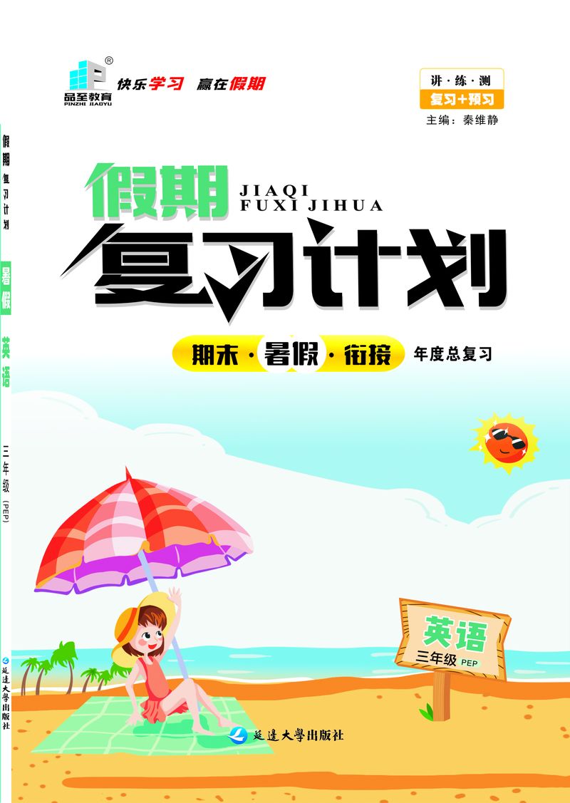 海博网·hibet- 最权威评测网_活动9145