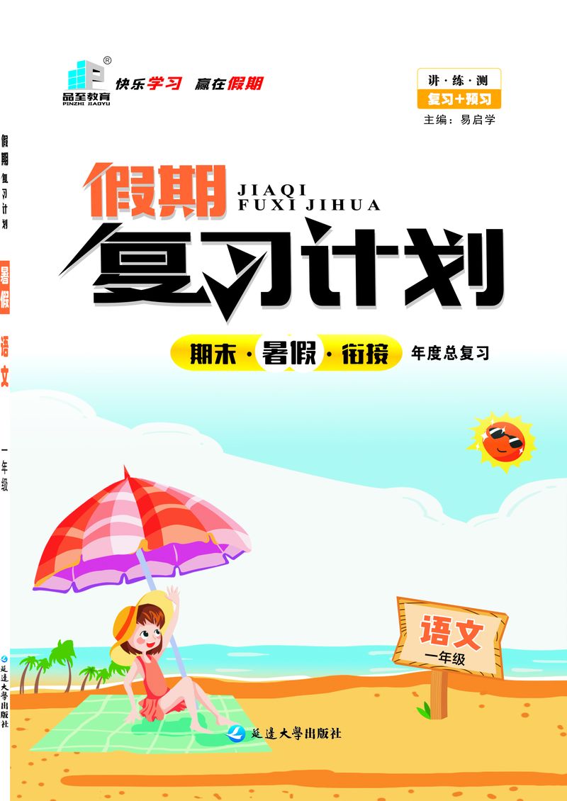 海博网·hibet- 最权威评测网_项目7482