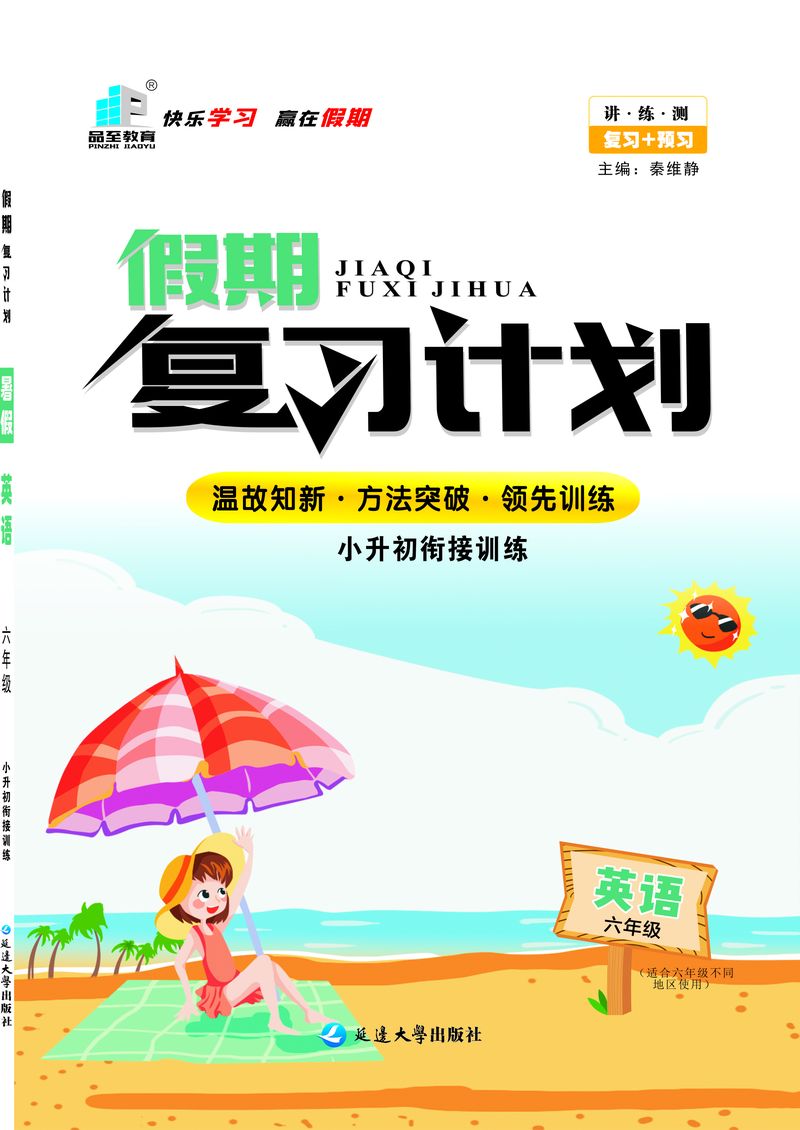 海博网·hibet- 最权威评测网_首页5909