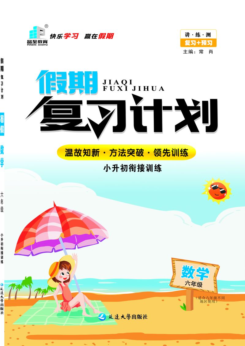 海博网·hibet- 最权威评测网_产品9291