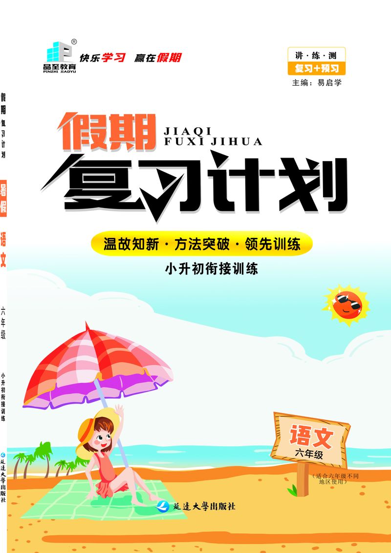 海博网·hibet- 最权威评测网_项目1659