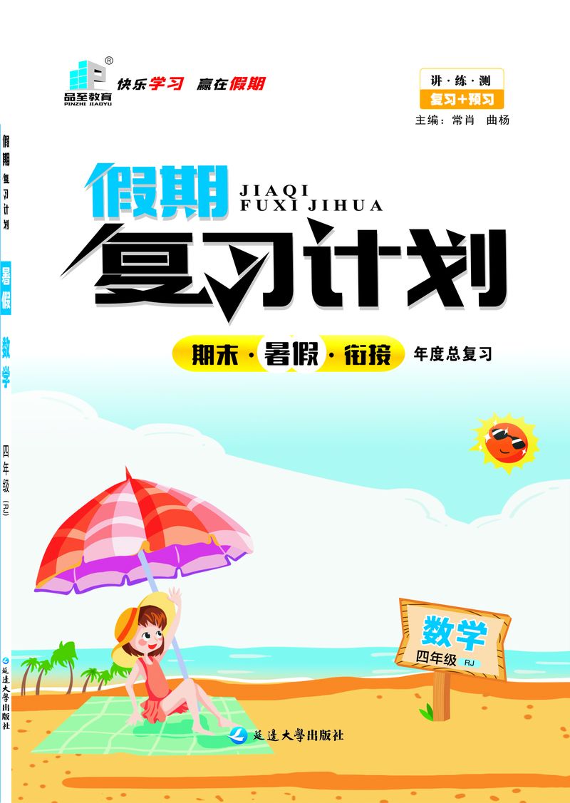 海博网·hibet- 最权威评测网_产品3943